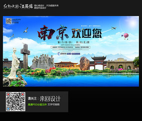 买假凤凰城大学毕业证